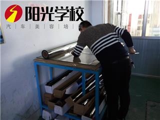 实训实操